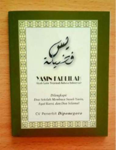 Buku Kitab YASIN Fadhilah Fadlilah Arab Latin dan Terjemah Indonesia