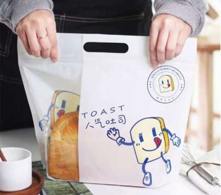 Plastik Roti ZipLock / Kantong Roti / Kantong Plastik Roti Tawar Donat Smile