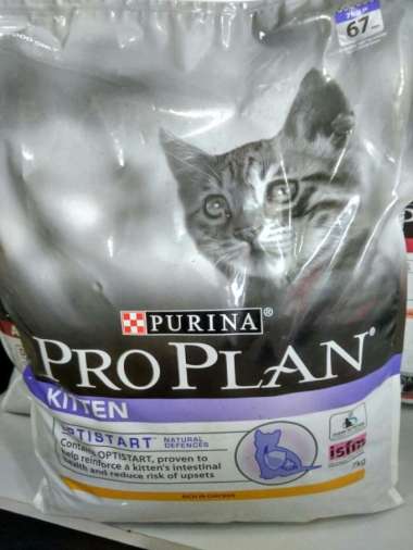 OEM pro plan kitten 7 kg/makan kucing proplan/proplan kitten