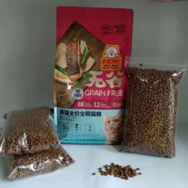 Makanan Kucing Kitchen Flavor Beauty Cat Food Repack 1kg / KF BEAUTY