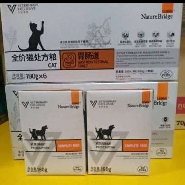 OEM Wetfood Nature Bridge Gastrointestinal 190g