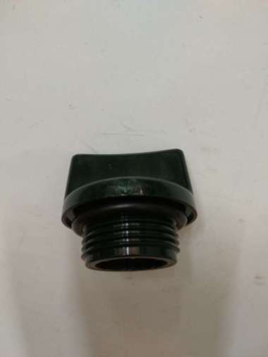 Tutup Pancingan Pompa Air Yamaha YP 20 C / YP 30 C Original