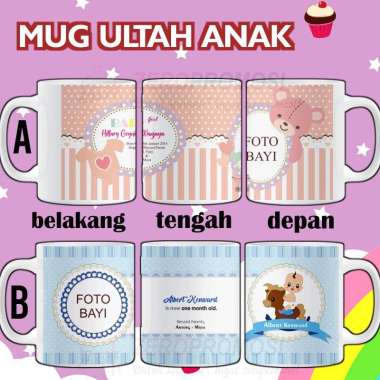 Mug Baby Born 1 Month (One Month) Souvenir Mug Ultah Anak Souvenir Mug Aqiqah Custom Design 01 Pakai