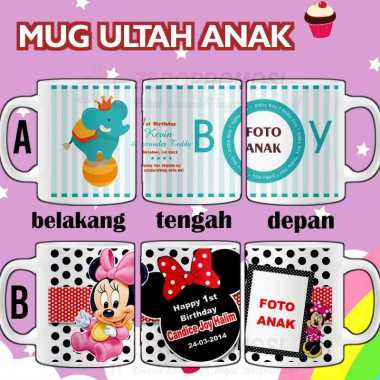 Mug Baby Born 1 Month (One Month) Souvenir Mug Ultah Anak Souvenir Mug Aqiqah Custom Design 02 Pakai