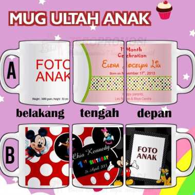 Mug Baby Born 1 Month (One Month) Souvenir Mug Ultah Anak Souvenir Mug Aqiqah Custom Design 03 Pakai