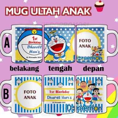 Mug Baby Born 1 Month (One Month) Souvenir Mug Ultah Anak Souvenir Mug Aqiqah Custom Design 05 Pakai