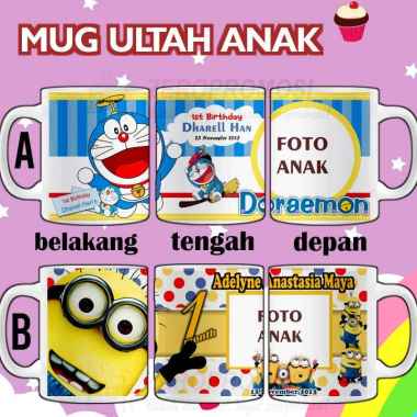 Mug Baby Born 1 Month (One Month) Souvenir Mug Ultah Anak Souvenir Mug Aqiqah Custom Design 06 Pakai