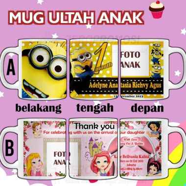 Mug Baby Born 1 Month (One Month) Souvenir Mug Ultah Anak Souvenir Mug Aqiqah Custom Design 07 Pakai