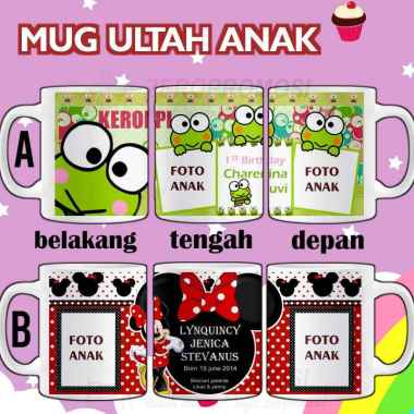 Mug Baby Born 1 Month (One Month) Souvenir Mug Ultah Anak Souvenir Mug Aqiqah Custom Design 09 Pakai