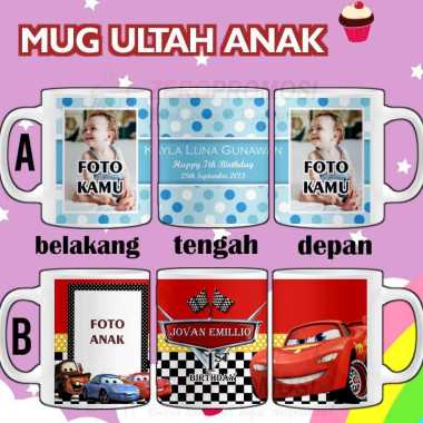 Mug Baby Born 1 Month (One Month) Souvenir Mug Ultah Anak Souvenir Mug Aqiqah Custom Design 10 Pakai