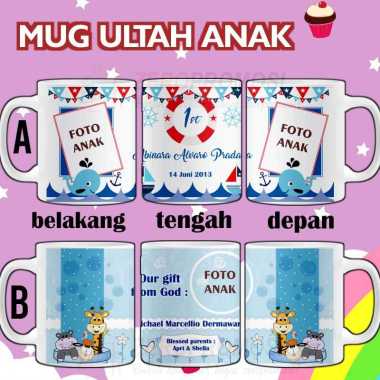 Mug Baby Born 1 Month (One Month) Souvenir Mug Ultah Anak Souvenir Mug Aqiqah Custom Design 19 Tidak