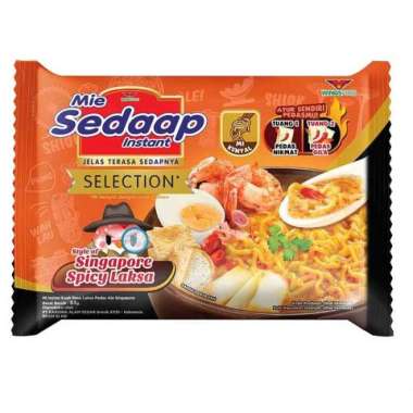 Sedaap Mie Kuah