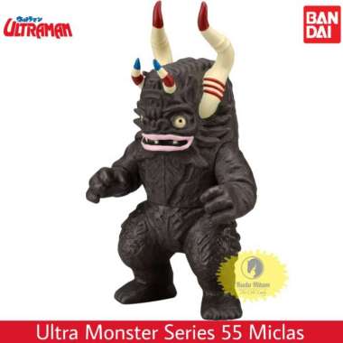 Bandai Ultraman Kaiju Ultra Monster Series 55 Miclas