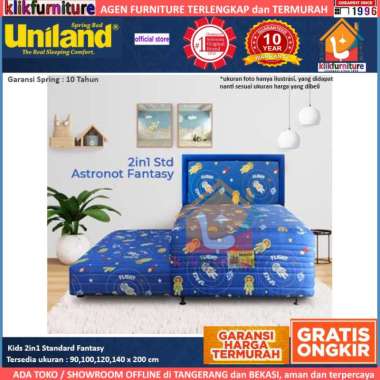 2in1 Ranjang Sorong Kids Standard Fantasy Uniland Springbed Set 120x200cm