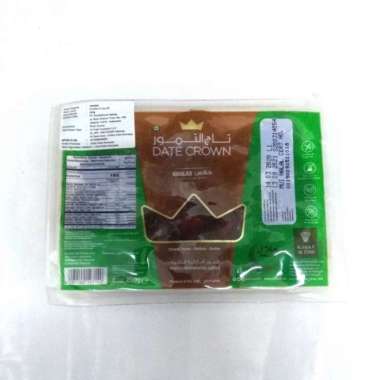 kurma khalas 250 gram