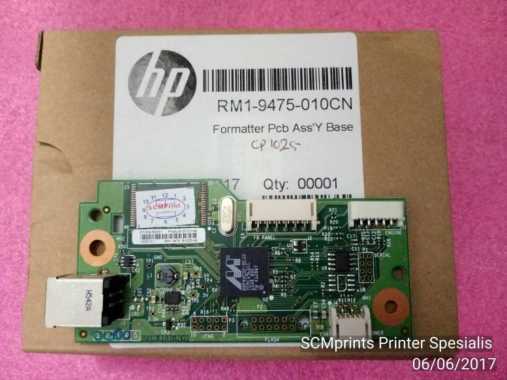 Formatter Mainboard HP Laserjet color CP1025 / USB Board CP1025 HP New