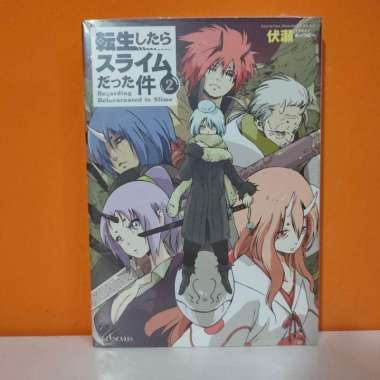 Micro Light Novel Tensei Shitara Slime Datta Ken 2 - Fuse