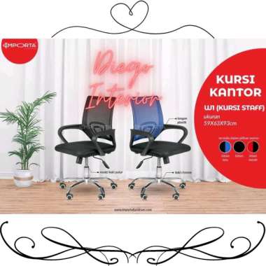 Kursi kantor kursi kantor jaring kursi kantor murah W1 MERAH