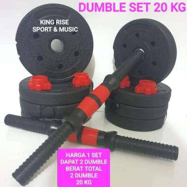 Dumbell Set PVC Resin 20 Kg - Import Merah