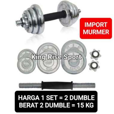 Dumble/ Barbel Set Chrome Ekonomis 15 Kg