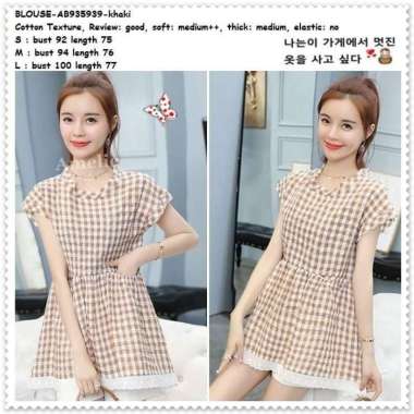 Baju Atasan Kotak Wanita Baby Doll Blouse Korea Import AB935939 Brown