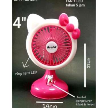 kipas angin meja portable rechargeable plus lampu emergency kitty fan