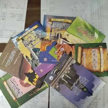 Buku MDTA kelas 3(terdiri dari 7buku)