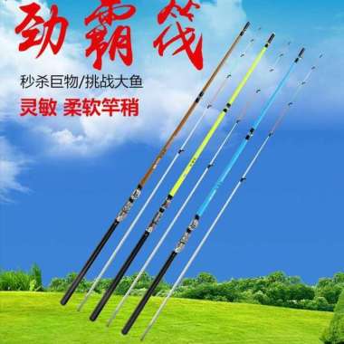 Spartacus 180 Joran Pancing Spinning Carbon 2 Segments 1.8M