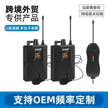 XTUGA UHF Mikrofon Nirkabel Lavalier Wireless 2 Transmitter AD-220