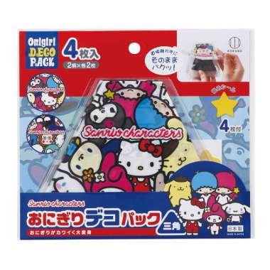 Sanrio Characters Onigiri Deco Pack (KK-510)