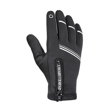 Jual Iit Men S Winter Warm Windproof Ski Bike Motorcycle Riding