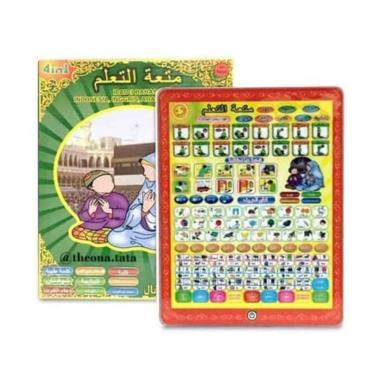 Muslim LED Playpad 4 in 1 - 4 Bahasa - Orange