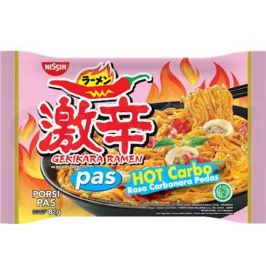 Nissin Gekikara Ramen