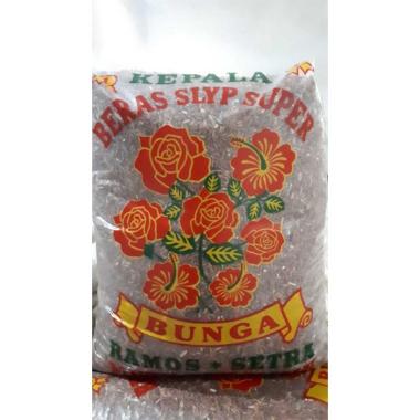 Beras Merah 5kg Harga Termurah Mei 2021 