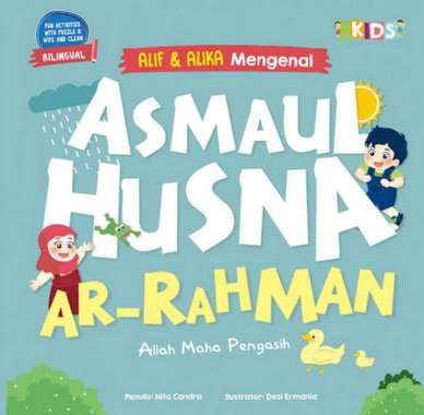 Mizan Buku Anak Bbw Mengenal Asmaul Husna Ar Rahman | Boardbook Multicolor