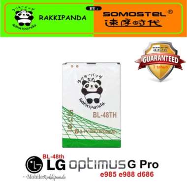 Jual Baterai Lg G Pro Terbaru Cicilan 0 Blibli Com