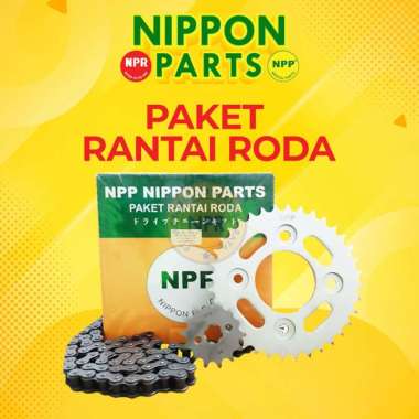 PAKET GEAR / CHAIN KIT CBR 150R 2017 NPP