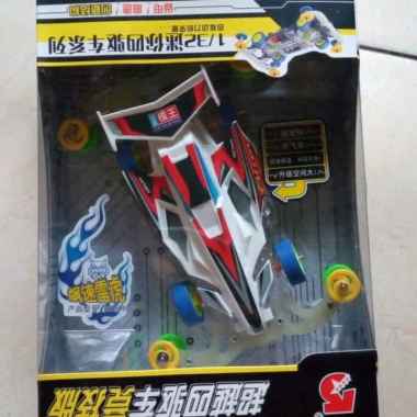 Tamiya Aoda Neo Falcon Mini 4wd