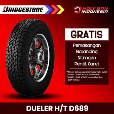 BRIDGESTONE 215/65 R16 98H DUELER H/T D689