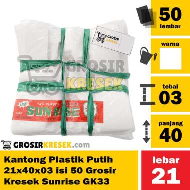 Kantong Kresek Plastik Putih 21x40x03 isi 50 lembar Grosir Kresek Sunrise GK33