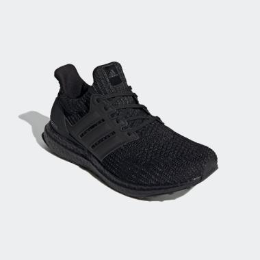 jual ultra boost