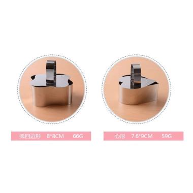 HX101A Cetakan kue stainless steel pakai tutup cake cookie mold cutter 6. Octa Half Circle