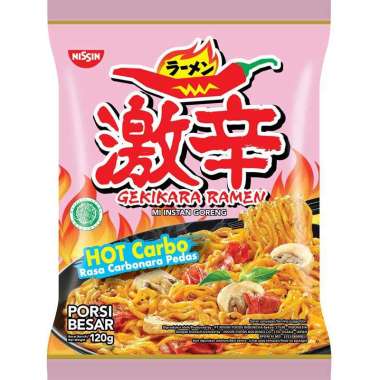 Nissin Gekikara Ramen