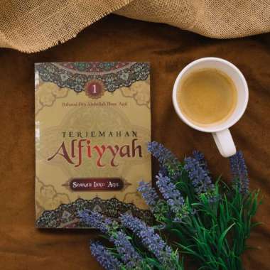 TERJEMAH SYARAH IBNU AQIL