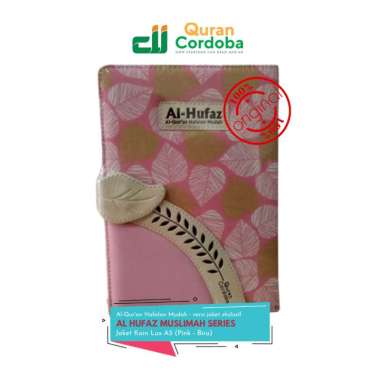 Mushaf Al-Qur'an Utsmani Al Quran Wanita Al Quran Saku Al Quran Hafalan Al Quran Terjemah Al Quran T