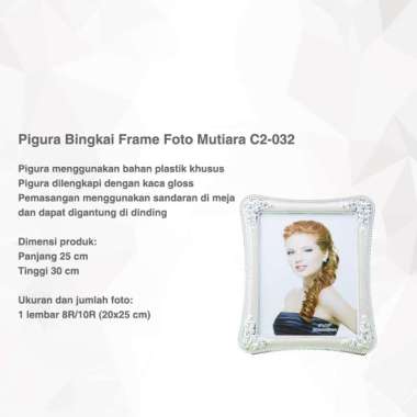 Pigura Bingkai Frame Foto Mutiara Eksklusif 10R 20x25 cm C2-032 Silver