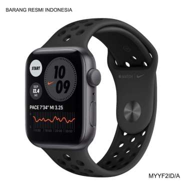 Apple Watch Nike - Harga Terbaru Mei 2022 \u0026 Gratis Ongkir | Blibli