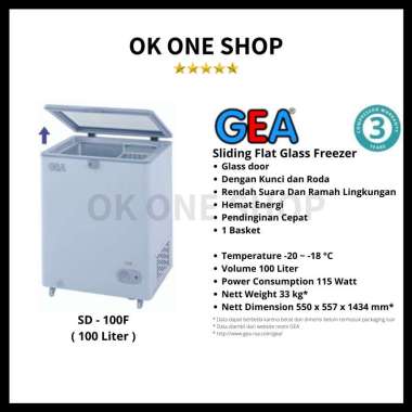 GEA Sliding Flat Glass Freezer SD-100F [Jadetabek]