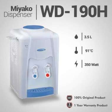 MIYAKO WATER DISPENSER WD190PH