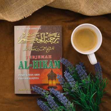 TERJEMAH AL HIKAM